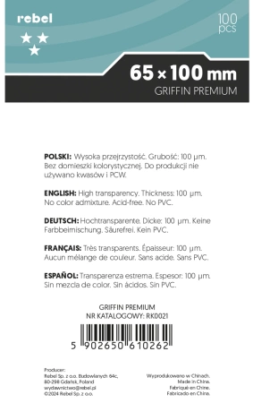 Koszulki ochronne 65x100 mm Griffin Rebel Lupus Premium 