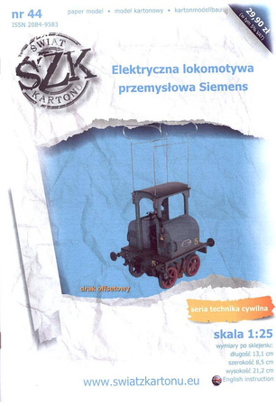 Model kartonowy Świat z Kartonu Nr. 44 Siemens Ele. lokomotywa 