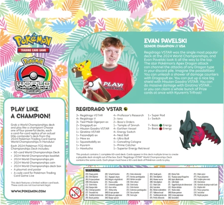 Pokemon TCG World Championships Deck Honolulu 2024 Regidrago VStar
