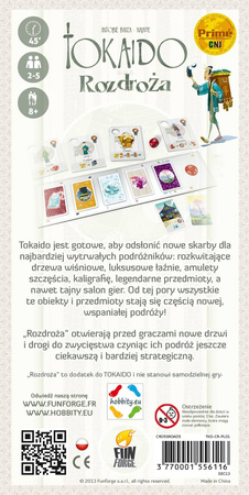 Tokaido - Rozdroża