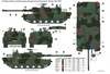 Hobby 35004 K2 'Black Panther' Polish Army model plastikowy do sklejenia i pomalowania