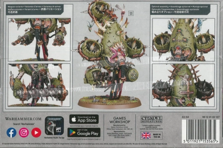 Death Guard Foetid Bloat-Drone