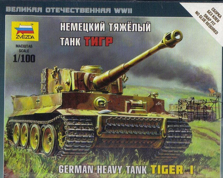 Zvezda 6256 German Heavy Tank Tiger I