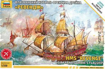 Zvezda 6500 English Ship HMS Revenge