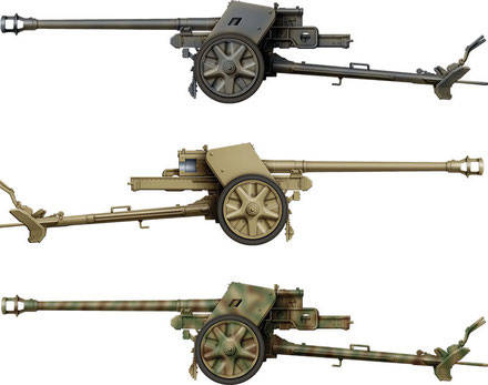 Das Werk 35027 German 7,5cm PaK40
