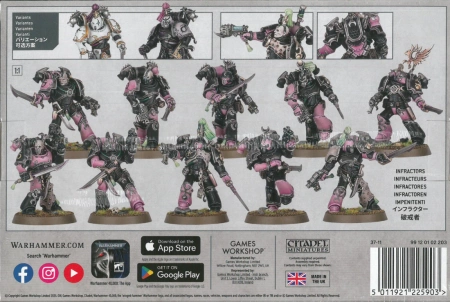 Emperor's Children Tormentors