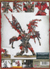 Daemons of Khorne Skarbrand The Bloodthirster