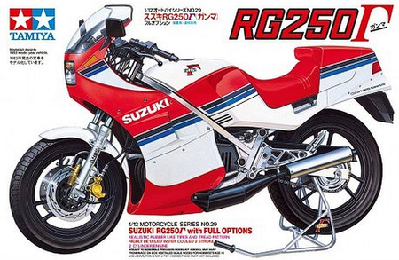 Tamiya 14029 Suzuki RG250