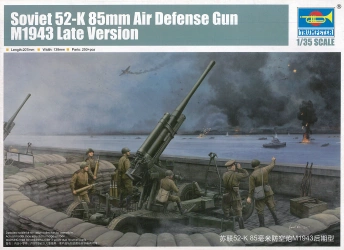 Trumpeter 02342 Soviet 52-K 85mm Air Defense Gun