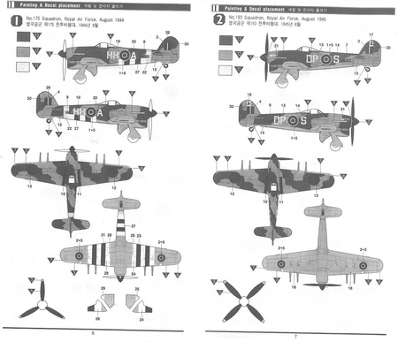 Academy 12462 Hawker Typhoon Mk.Ib model plastikowy do sklejenia i pomalowania