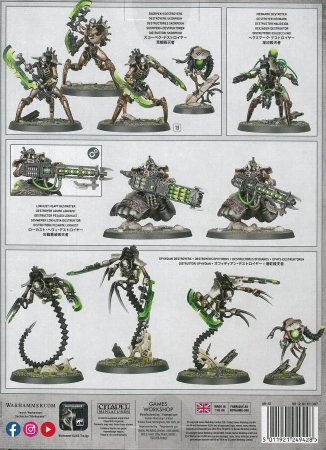 Necrons Battalion 500 Worlds