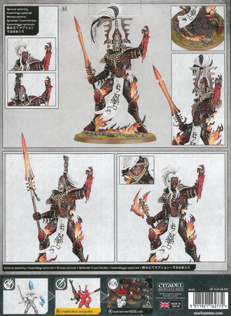 Aeldari Avatar of Khaine