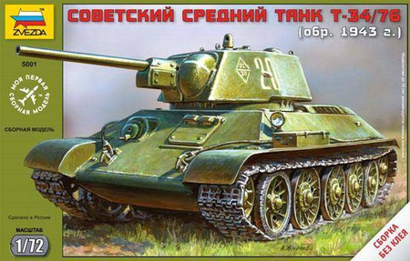 Zvezda 5001 T-34/76 mod. 1943