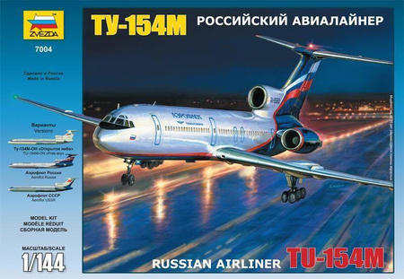 Zvezda 7004 Tupolev Tu-154M