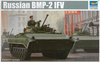 Trumpeter 05584 Russian BMP-2 IFV model plastikowy do sklejenia i pomalowania