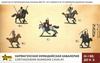 Zvezda 8031 Carthagenian Numidian Cavalry III-I B.C. zestaw plastikowych figurek do sklejenia i pomalowania
