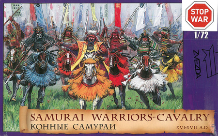 Zvezda 8025  Samurai Warriors Cavalry  XVI-XVII A.D. zestaw plastikowych figurek do sklejenia i pomalowania