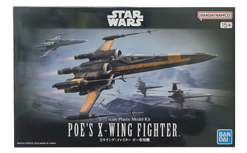 Revell Bandai Star Wars Death Star II i Destroyer