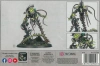Necrons Nekrosor Ammentar