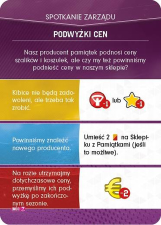Eleven: Nieprzewidziane Wydarzenia dodatek