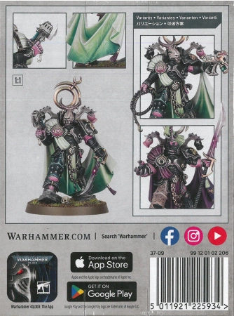 Emperor's Children Lord Exultant