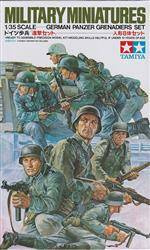 Tamiya 35061 German Panzer Grenadiers Set