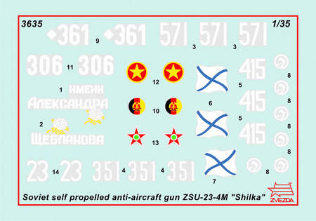 Zvezda 3635 ZSU-23-4M "Shilka"