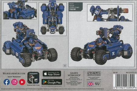 Space Marines Primaris Invader ATV