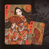 Gejsze / Hanamikoji