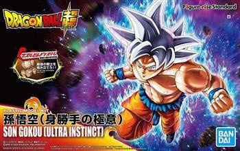 Bandai Figure Rise DBS Son Gokou (Ultra Instinct)