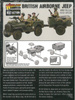 Bolt Action British Airborne Jeep & Trailer