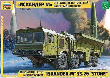 Zvezda 5028 SS-26 "Stone" "Iskander-M"