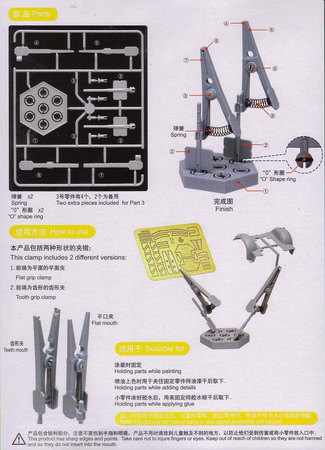Trumpeter 09914 Model Clamp - zaciski modelarskie