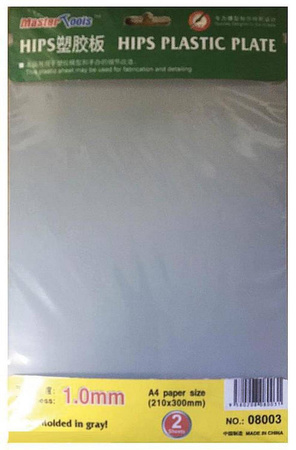Trumpeter 08003 Hips Plastic Sheet 1 mm 2 szt.