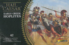 Hail Caesar / SPQR Grecy Ancient Greek Hoplites