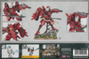 Tau T'Au Empire Commander Farsight