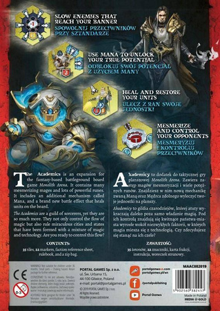 Monolith Arena: Academics / Akademicy