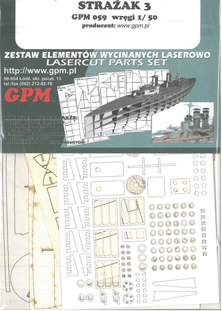 GPM Wręgi do modelu kartonowego Strażak-3 w skali 1:50