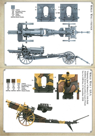 Das Werk 35022 French 155mm C17S howitzer