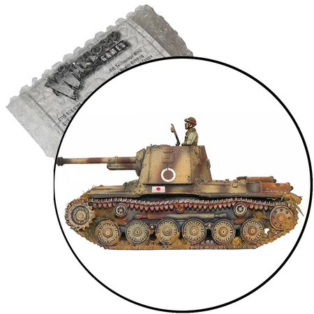 Bolt Action Japanese Type 3 Ho-Ni Tank Destroyer