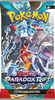 Pokemon TCG Scarlet&Violet Paradox Rift Booster
