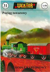 Wektor nr 31. Pociąg towarowy