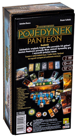 7 cudów świata - Pojedynek - Panteon