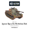 Bolt Action Japanese Type 3 Chi-Nu Medium Tank