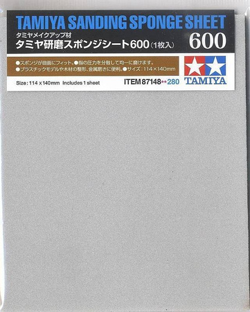 Tamiya 87148 Sanding Sponge 600