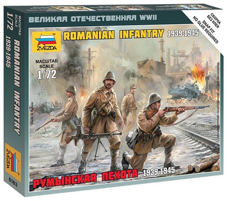 Zvezda 6163 Romanian Infantery 1939-1945