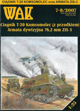 Model kartonowy WAK 7-8/07 T-20 Komsomolec i Armata ZIS-3