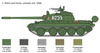Italeri 7081 T-55 A