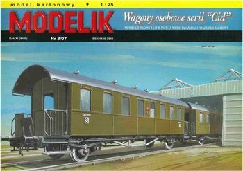 Model kartonowy Modelik 8/07 Wagony osobowe serii "Cid"