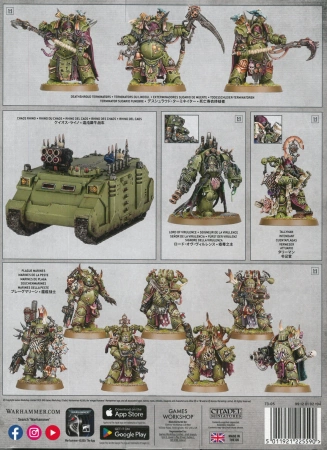 Death Guard Combat Patrol